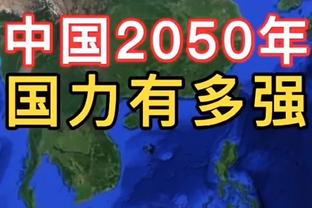 怀宝机会来了？活塞中锋杜伦因脚踝扭伤预计缺席两周